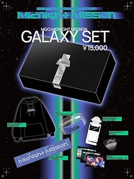 星街すいせいセット Amazon.co.jp: 星街すいせい ミドグラ ライブグッズセット